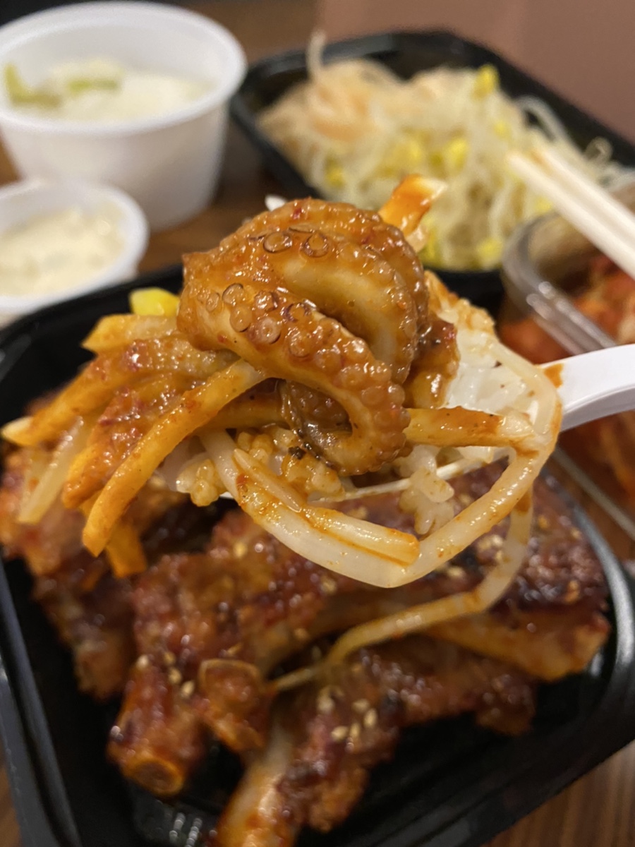 청산골 쭈갈비 이미지