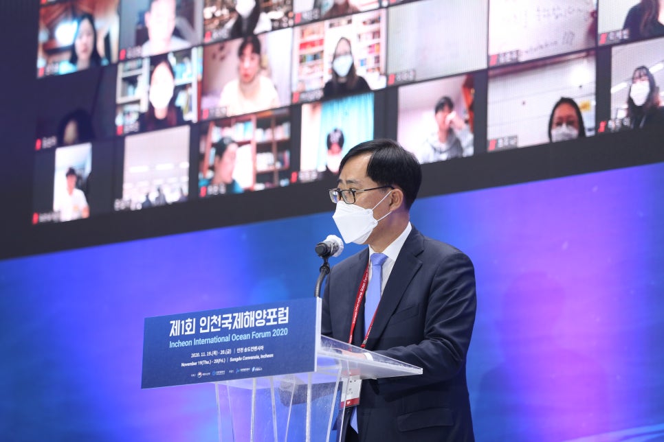미래방역공사 이미지
