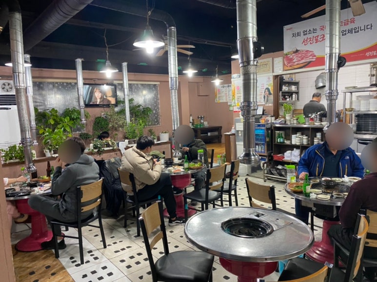 저팔계소곱생 이미지