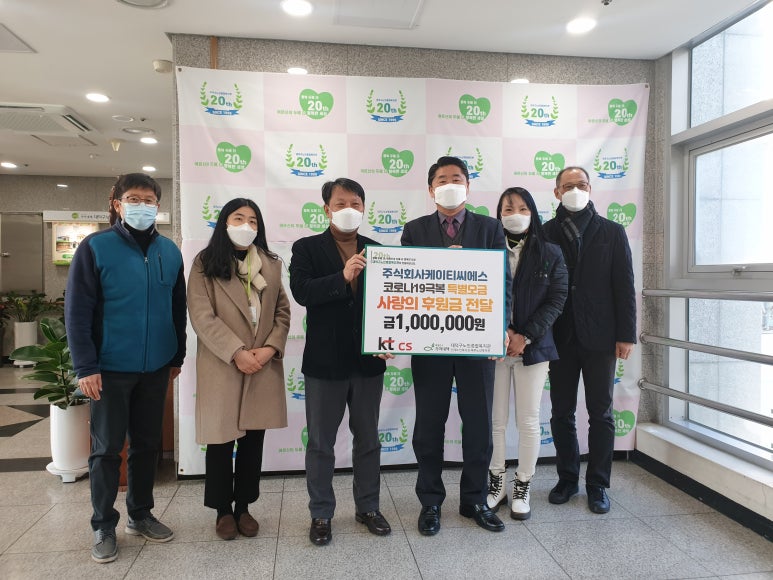 주식회사 더행복 이미지