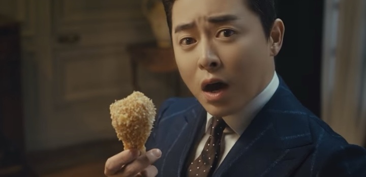 자연담은 치킨 이미지