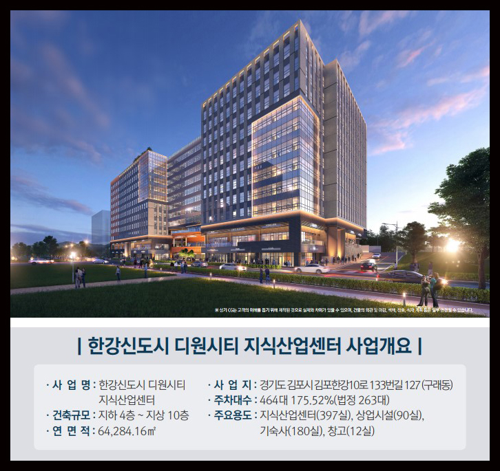할리스커피김포지식산업 이미지