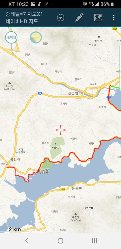 진동사거리식당 이미지