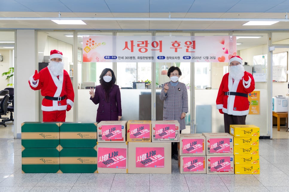 건강만세365병원 이미지