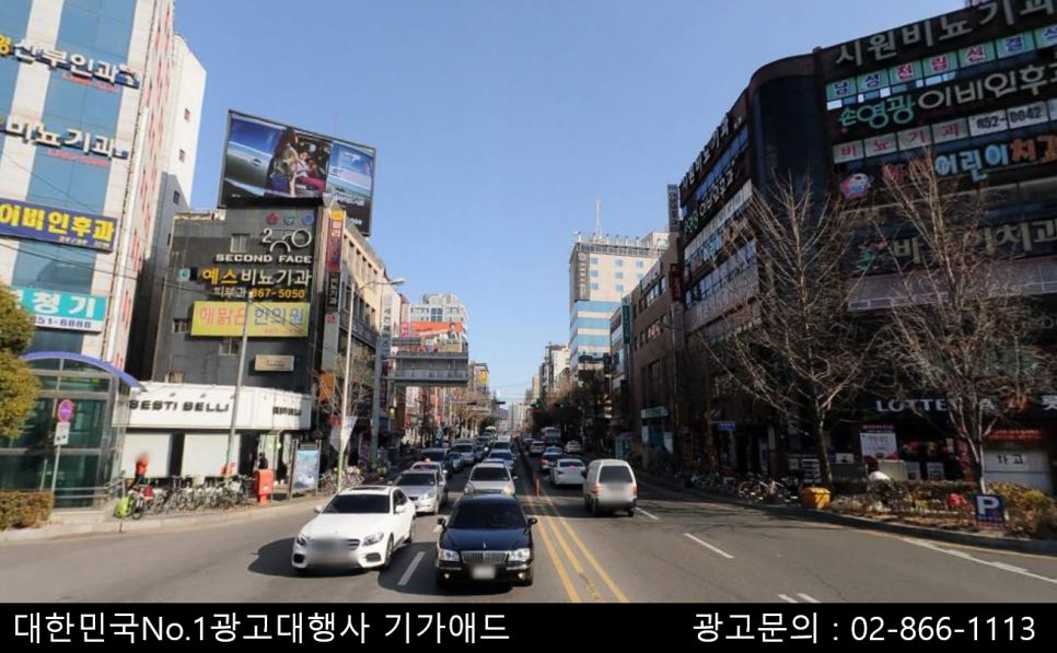 영남빌딩 이미지