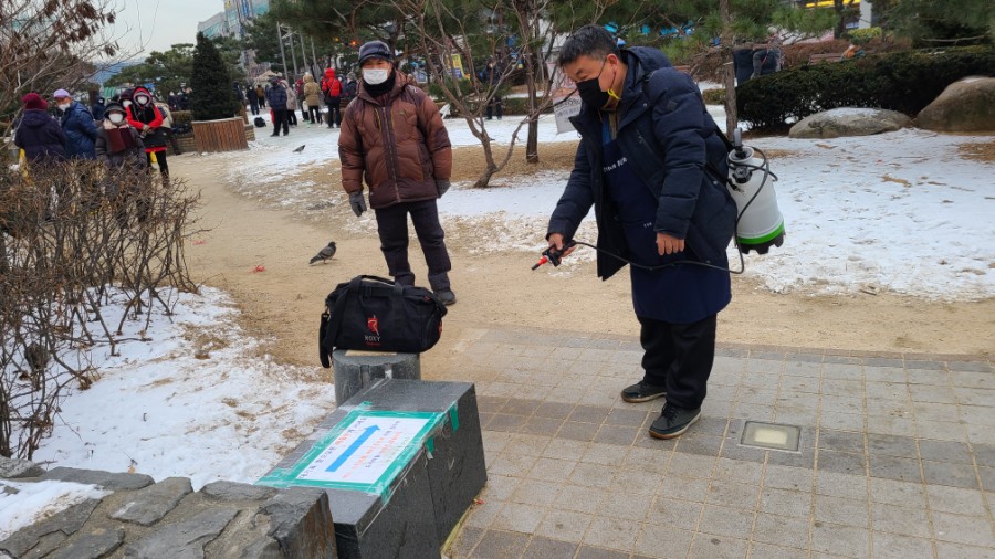 인정(人情) 이미지