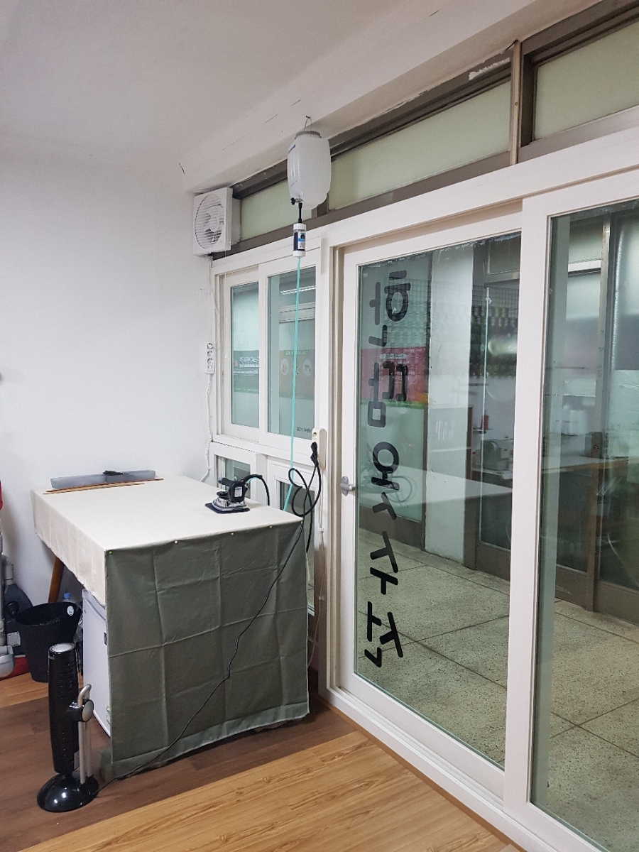 한땀옷수선 이미지