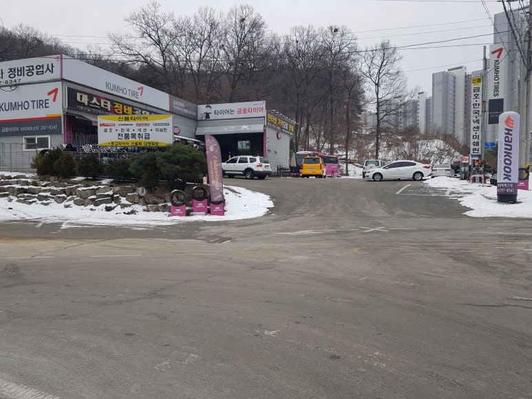 청운타이어 이미지