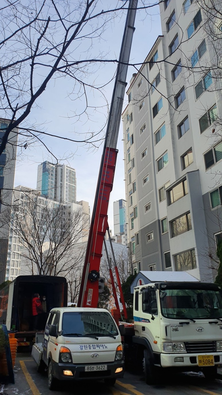 한국종합주방 이미지