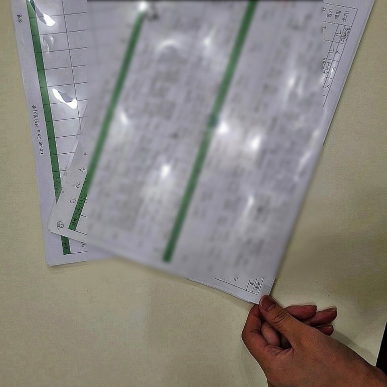 점핑하우스 이미지
