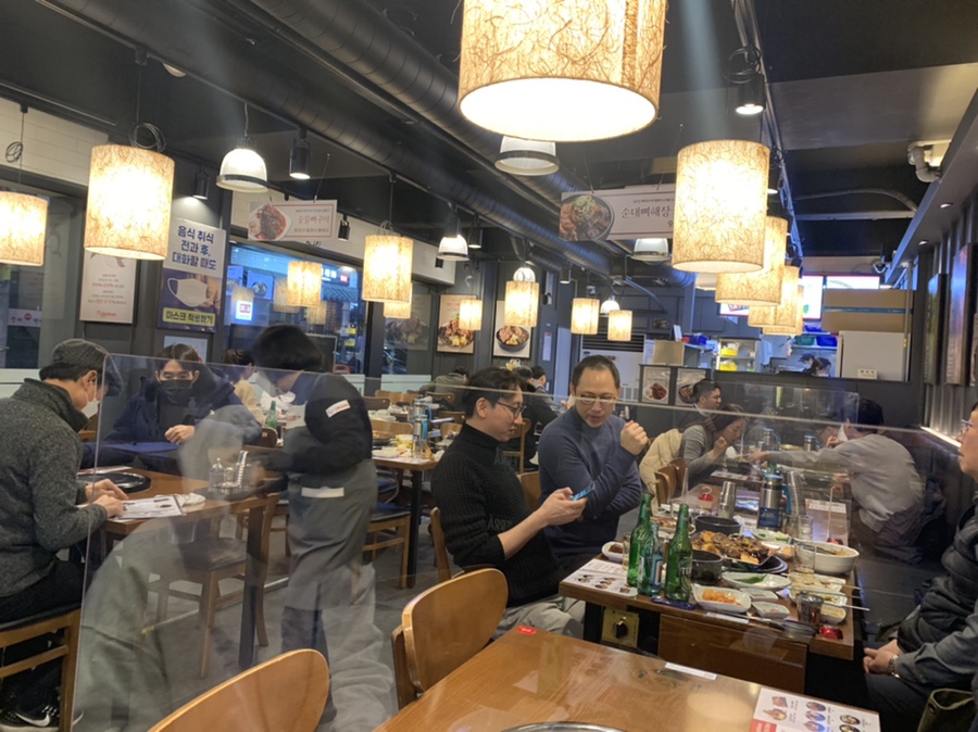 고래감자탕 신사점 이미지