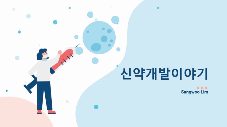 글로벌직업소개소 이미지