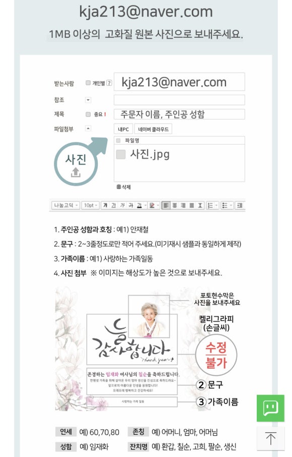 가야디자인애드 이미지