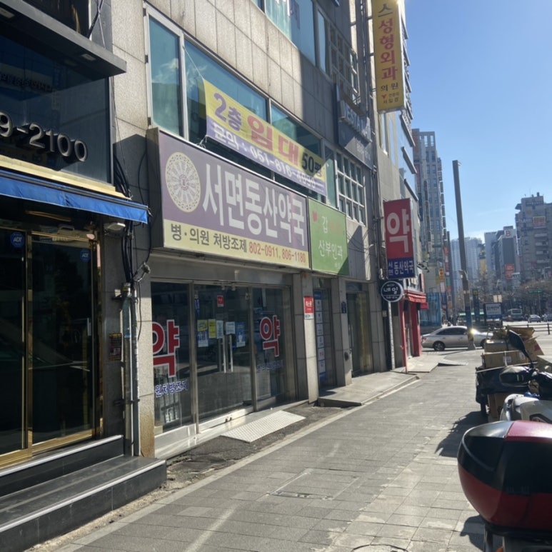 베스타네일 이미지