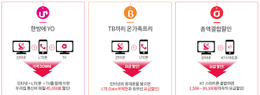 도매폰센터 이미지