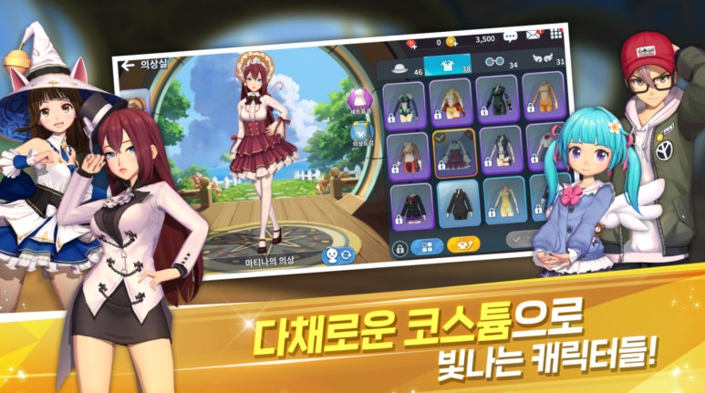 이글모바일 이미지