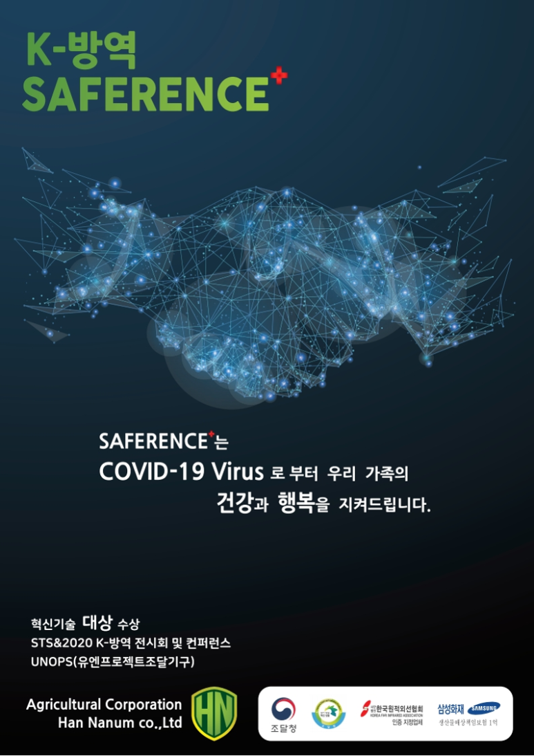 gate(게이트) 이미지
