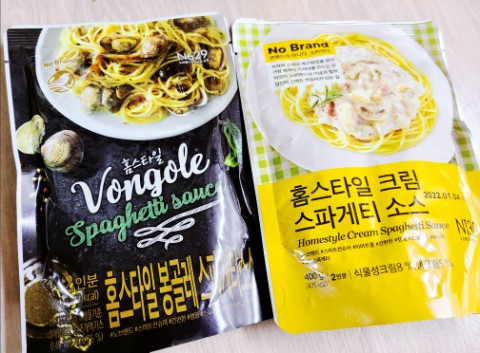 노브랜드 구리인창점 이미지