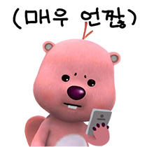 우리들가전 이미지