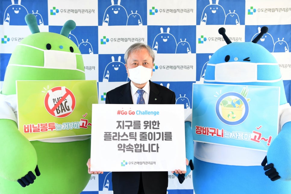 고고 비닐 이미지