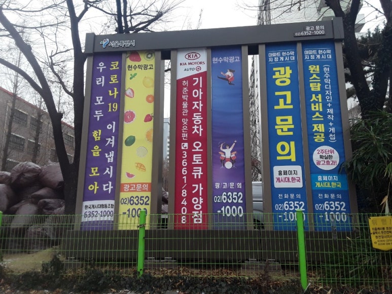가양기아오토큐 이미지