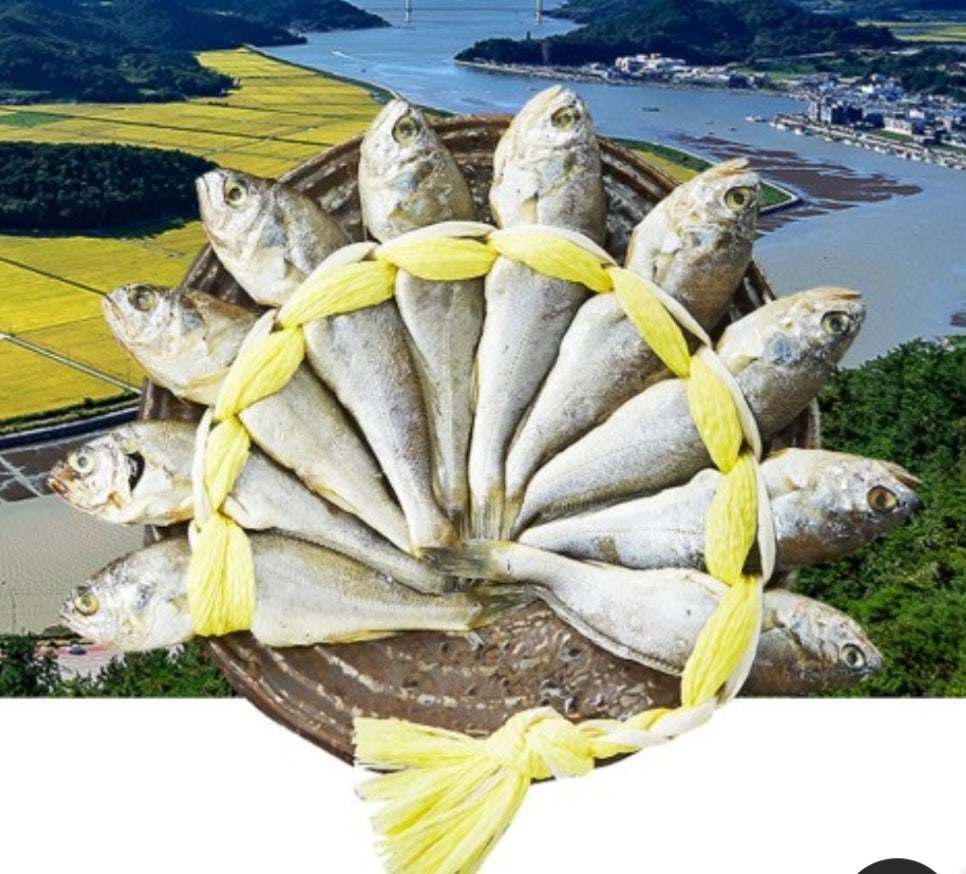 영광푸드 이미지
