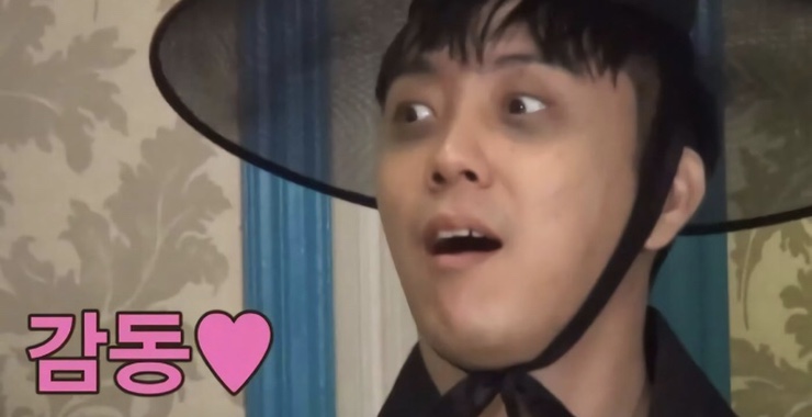 꾸워먹는바다 이미지