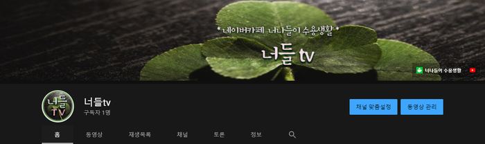 수발의정석 이미지