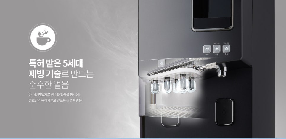 카페55-1 이미지