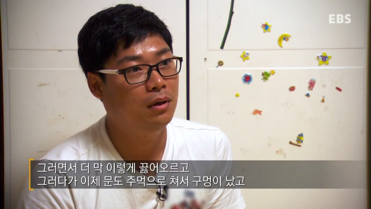 부성기획 이미지