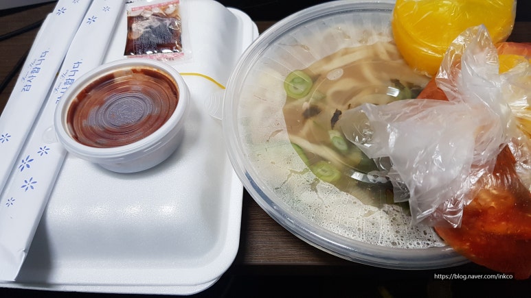 도깨비칼국수 이미지