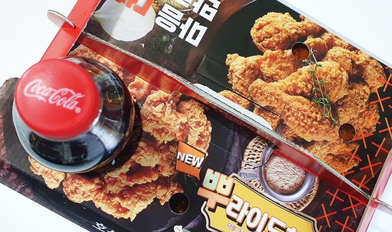 호식이두마리치킨 이미지