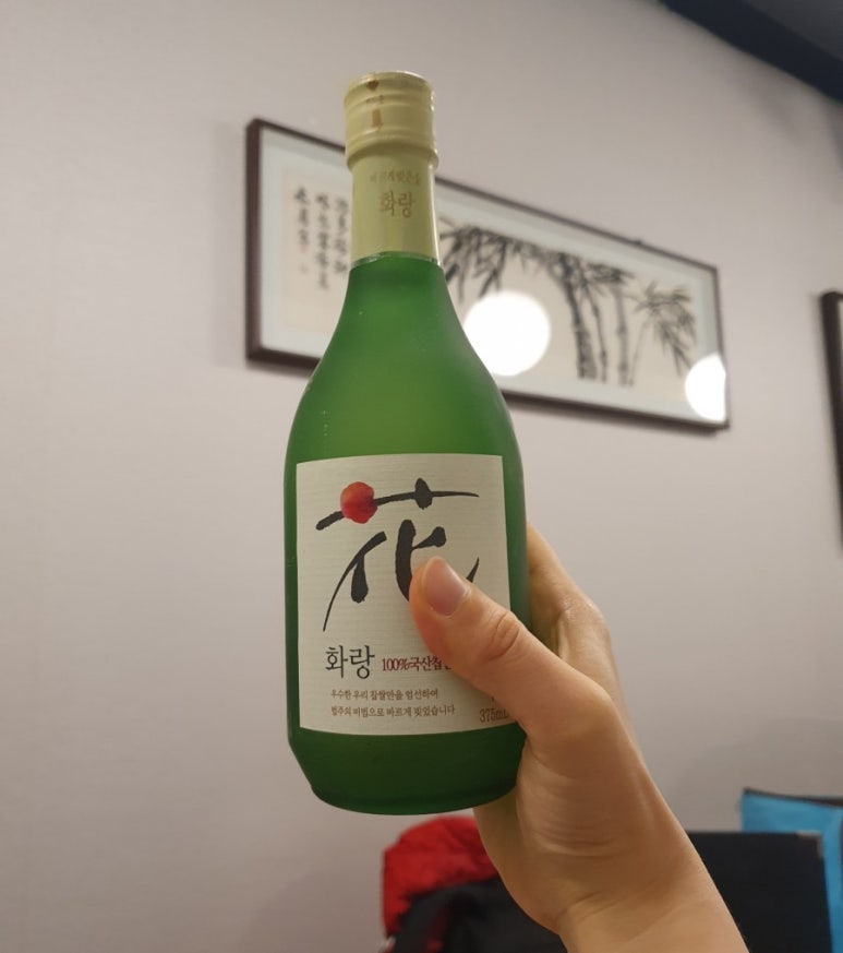 안심국시 이미지