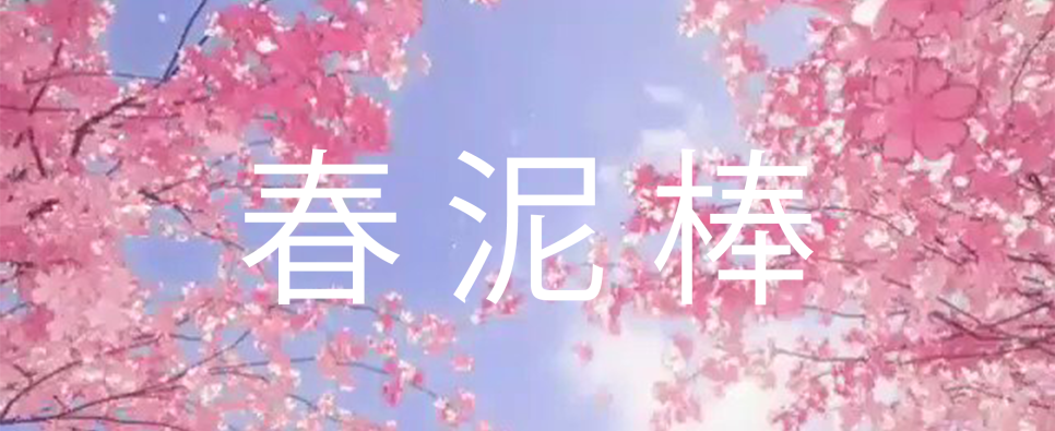 대성건설광고 이미지