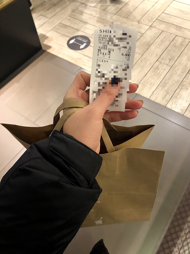 태양떡집 이미지