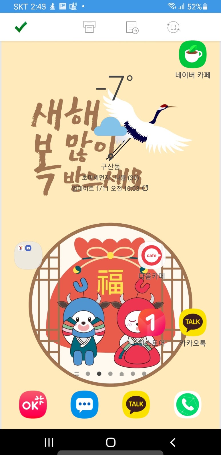 유서포트 이미지