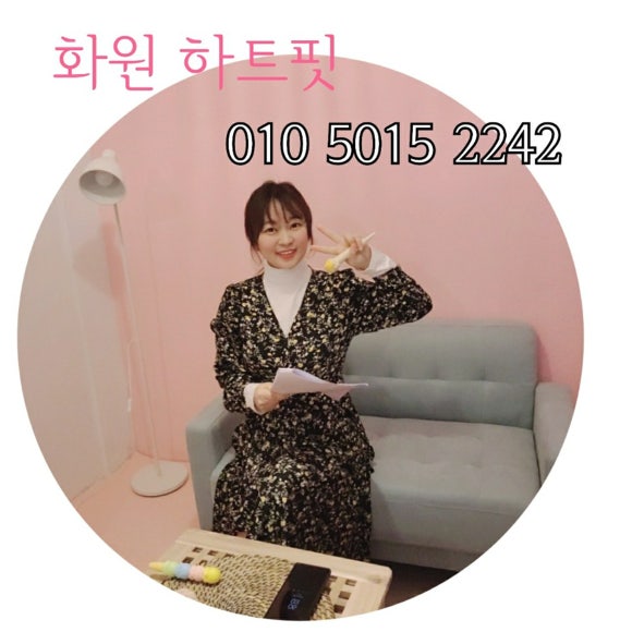 영남농산 이미지
