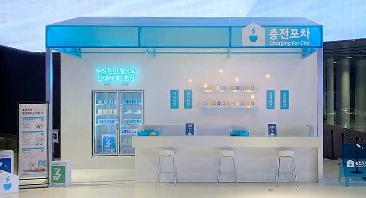 현대자동차현대모터스튜디오 이미지