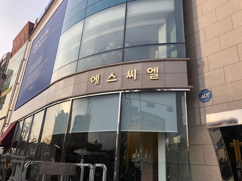 명성기획 이미지
