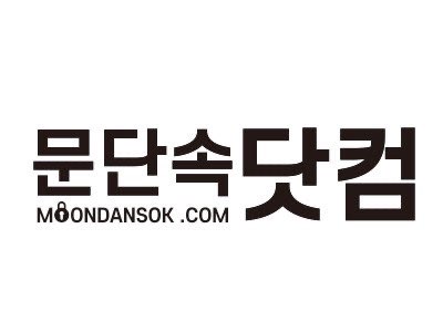 삼성홈오토시스템 이미지