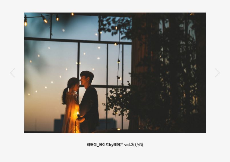 겟스튜디오 이미지