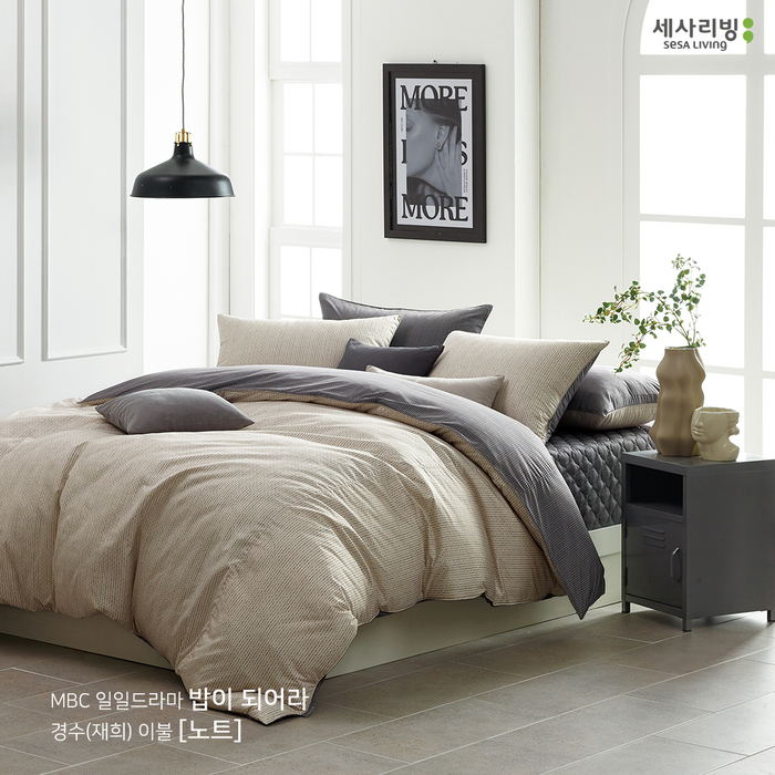영신침구 이미지