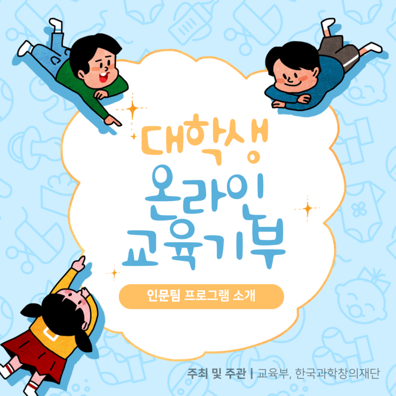 도담기획 이미지