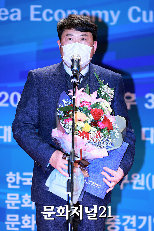 진엔지니어링 이미지