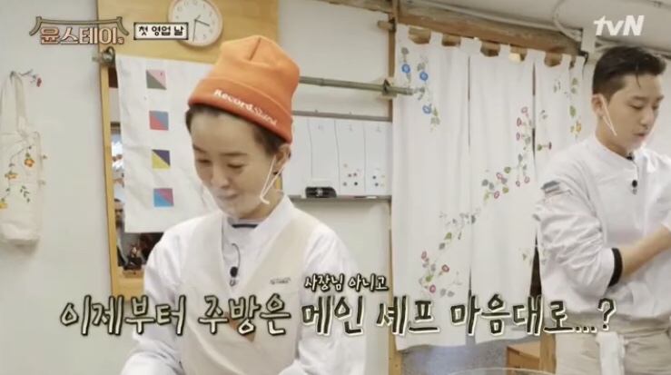 윤발란스 이미지