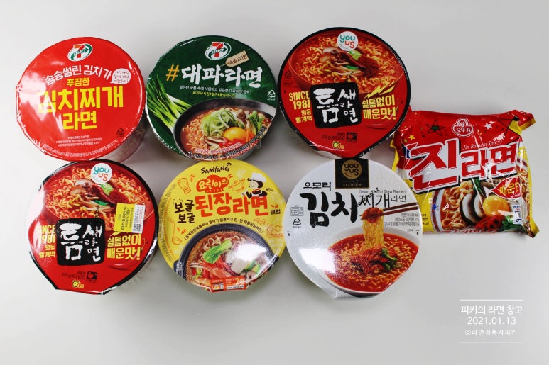 GS25 서산석남스타점 이미지