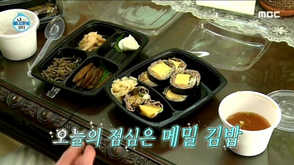 소사김밥 이미지