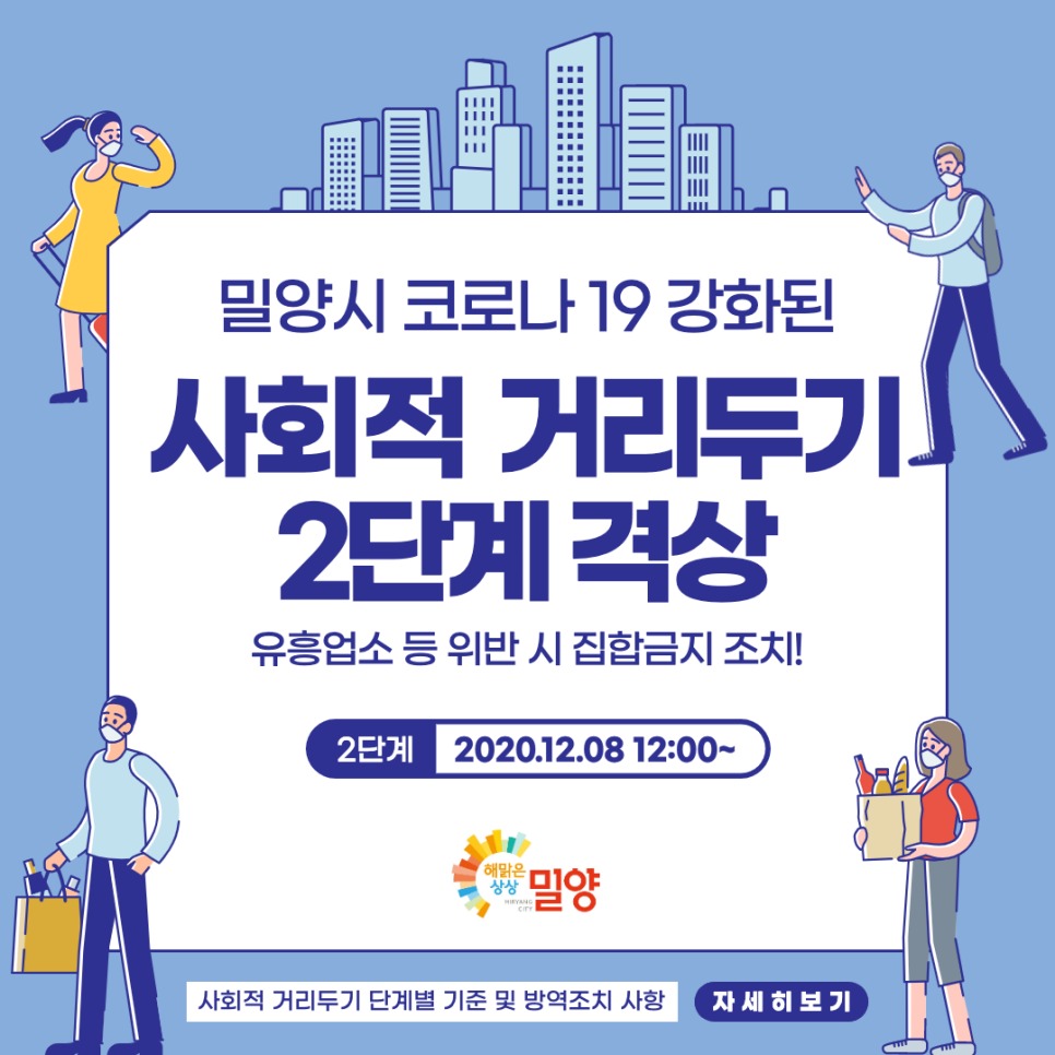 호호아줌마분식 이미지
