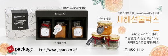 천운베이커리 이미지