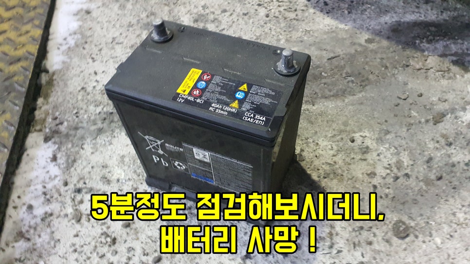 오토나인카서비스 이미지